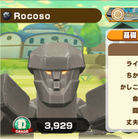 2025-02-23 20_24_09-2403_2_1_Screenshot_20230308-230407.png.488db702-7fbc-4507-9372-7016f94b2342_1.p.png