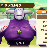 2025-03-04 11_20_24-3269_3_1_Screenshot_20230710_212614_com.linecorp.LGMF.jpg.80cbebf6-a05e-411c-9a6.png