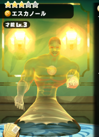 2025-02-23 10_46_25-4243_1_1_Screenshot_2025.02.04_09.53.37.277.png.01040095-8cd8-4009-9f64-854cd5d3.png