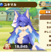 2025-01-06 02_12_58-2024-07-06 14_21_59-image.png (PNG Image, 596 × 1020 pixels) — Mozilla Firefox.p.png