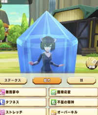 2025-02-12 14_47_30-Window.png