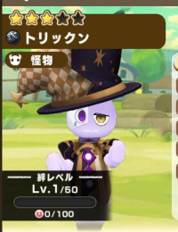 2025-03-12 16_35_53-Window.png