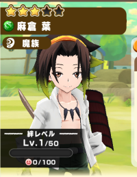 2025-08-01 12_15_06-Window.png