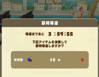 2025-02-12 12_37_41-Window.png