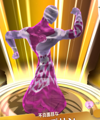 2023-12-22 21_53_52-Amamiya_Masaki-1531524653755138053-20220531_013506-img1.jpg - IrfanView (Zoom_ 7.png