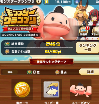 2026-01-30 23_14_07-3600_1_1_image.png.0b52a68d-95db-4c14-9261-ca265038e8ae_1.png - IrfanView.png