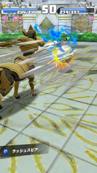 vlcsnap-03978 (2).png