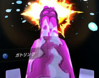 2023-07-17 17_26_54-Screenshot_20230716_180837_LINE_MF.jpg - IrfanView.png