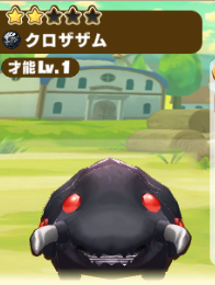 2025-02-23 18_50_01-1106_2_1_image.png.c5e02889-51c3-4cd3-ada7-17497447e633.png - IrfanView.png