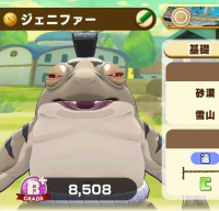 2025-03-04 11_27_06-3741_1_1_Screenshot_20230510_065956_com.linecorp.LGMF.jpg.4a5d344a-b7b3-40ee-888.png