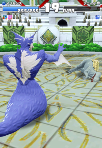 2024-03-05 15_20_47-Princess _).png