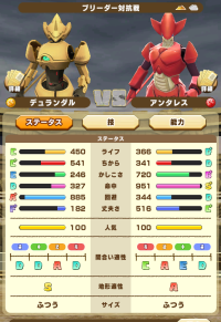 2025-01-20 01_09_52-405_1_1_image.png.bd2559b6-e6e1-42c1-83c6-1a5f6a15778f.png - IrfanView.png