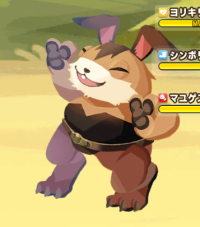 2023-12-23 12_49_00-Window.png