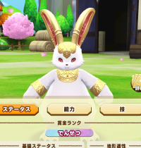 2025-01-12 21_35_37-1961_1_1_Screenshot_2024.10.09_18.26.40.382.png.149f4385-35e1-44d9-a884-0318d6b5.png