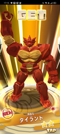 GhoulshineYuito [2022-05-24 08ː16ː01 UTC] 1529013336225873921_1.jpg