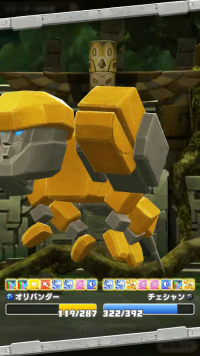 vlcsnap-00126 (3).png