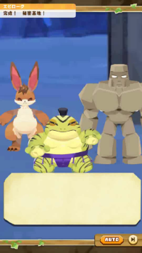 vlcsnap-06400 (2).png