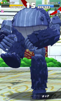 golem_zilla.png