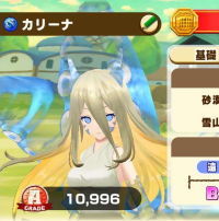 2025-03-04 11_17_21-3183_2_1_2023_07_30_22.38.02.jpg.a3a42e67-3ba2-41ed-be80-0856f9b72487.jpeg - Irf.png