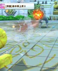 2024-01-10 01_40_48-Window.png