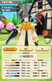 2025-01-25 22_07_25-1025_1_1_image.png.14d6a511-98b9-4f20-b250-175bd62eeb8e.png - IrfanView.png