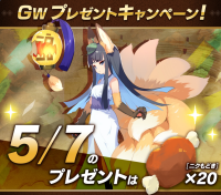 2026-02-03 07_22_57-1685519667766.png - IrfanView.png