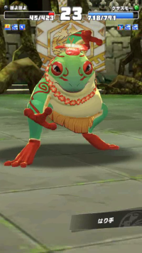 vlcsnap-04520 (2).png