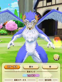 2025-01-12 21_52_52-4063_1_1_Screenshot_20240817-222806_LINE_MF.jpg.17eefbdd-4e78-42c3-a391-0fc7ad88.png