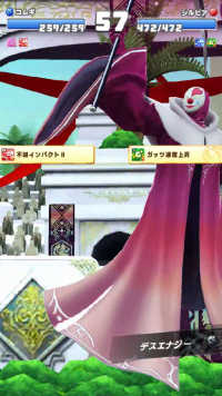 vlcsnap-05972 (2).png