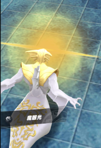 2023-12-23 13_10_31-Window.png