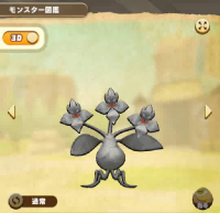 vlcsnap-00200 (2).png