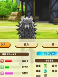 2025-02-12 15_11_44-Window.png