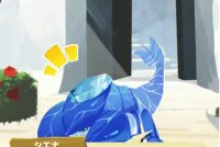 2024-03-11 02_34_15-vlcsnap-03434.png - IrfanView.png