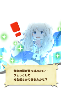 pixieplant pishi.png