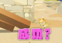 2024-03-10 20_23_12-vlcsnap-00482.png - IrfanView.png