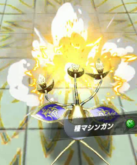 2024-03-11 02_12_38-vlcsnap-02241.png - IrfanView.png