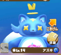 2026-01-13 07_19_46-482_1_1_image.png._o31iACEWe_1.png - IrfanView.png