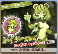 2026-01-19 08_11_17-1711662317905.png - IrfanView.png