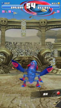 vlcsnap-00336 (2).png