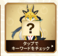 2025-02-08 07_10_41-true.png