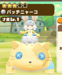 2024-03-13 02_17_06-Screenshot_2024.03.12_20.06.13.163.png (PNG Image, 1080 × 1920 pixels) — Mozilla.png