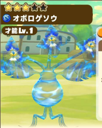 2025-02-23 20_19_31-2131_2_1_Screenshot_20230312_150138_com.linecorp.LGMF.jpg.27b7a76e-b2e1-4cb2-930.png