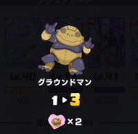 2024-01-09 10_17_23-Window.png