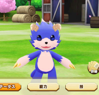 2025-02-23 21_26_46-1452_2_1_Screenshot_20230318_030436_LINE_MF.jpg.0f0fea3c-e4df-4b80-9087-ef80ecbb.png