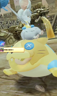 2024-03-22 04_11_04-vlcsnap-00062.png - IrfanView.png