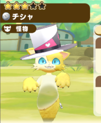 2025-03-04 03_43_24-583_3_1_image.png.8b56fd43-0054-4dc3-9063-27a2b1443d90_1.png - IrfanView.png