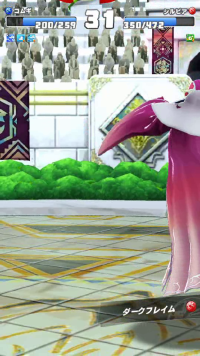 vlcsnap-06114 (2).png