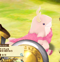 2024-03-07 18_04_51-Princess _).png