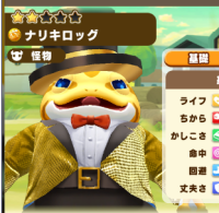 2025-08-01 08_21_48-Window.png