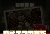 2025-01-20 00_49_45-82_1_1_Screenshot_2025.01.18_09.49.38.288.png.2f0e90fb-9489-4ae4-af36-2bd295ddd9.png